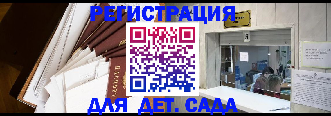 форма 3 в Гаврилов-Яме