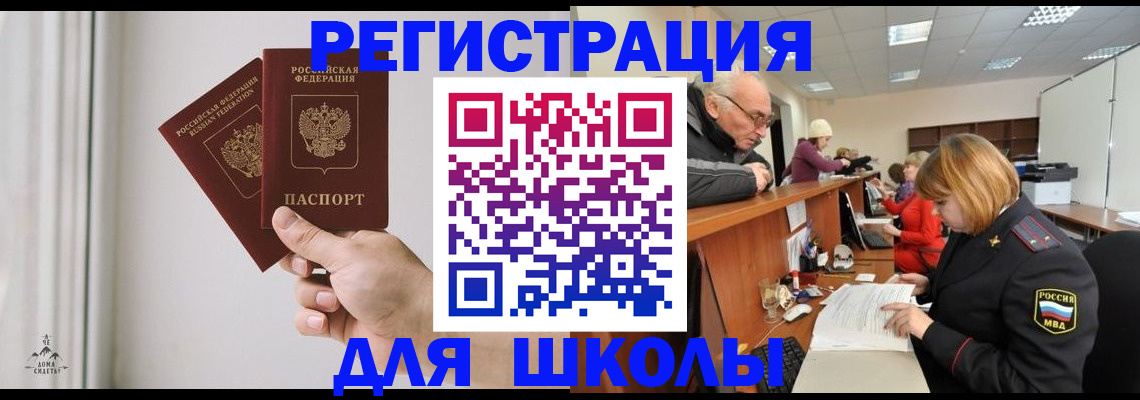пропишу в квартире в Гаврилов-Яме
