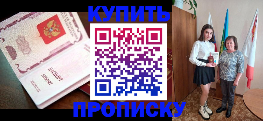 форма 3 в Гаврилов-Яме